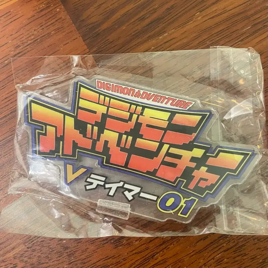 [BUNJANG] Digimon Adventure V-Tamer Acrylic Standee / 디지몬어드벤처 V테이머 아크릴스탠드