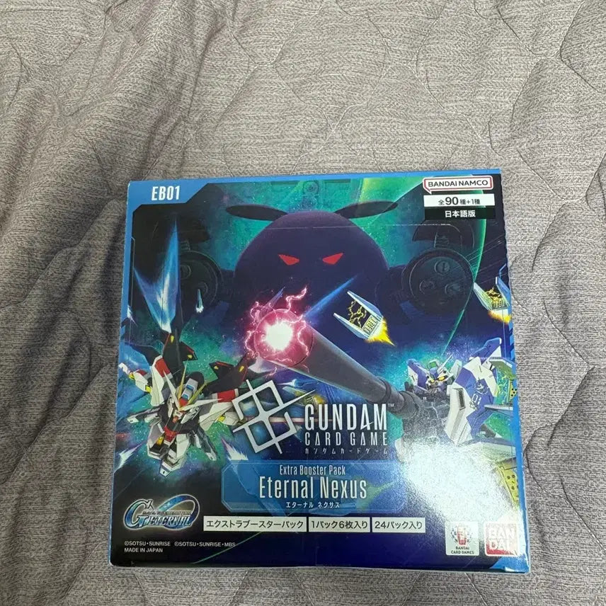 [BUNJANG] Gundam Card Game Extra Booster Pack Eternal Nexus / 건담 카드 게임 엑스트라 부스터팩 이터널 넥서스