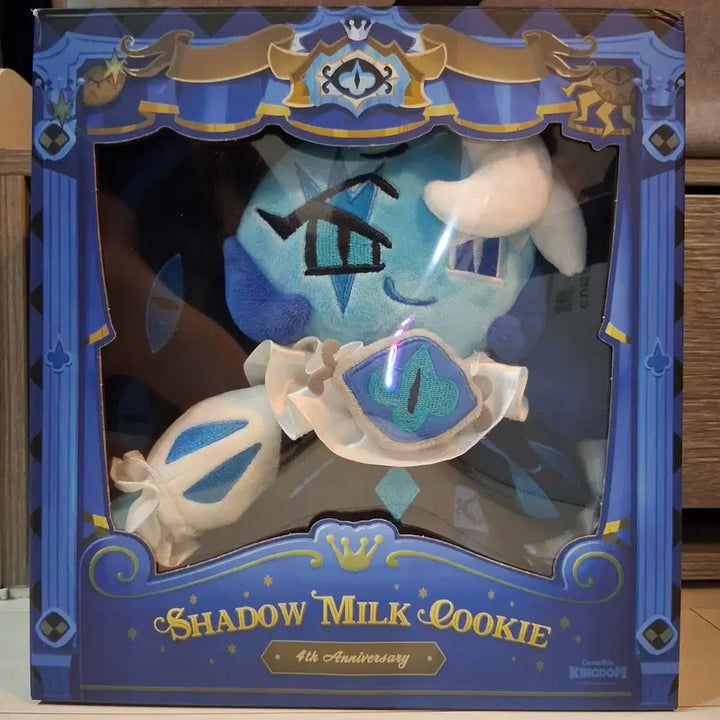 [BUNJANG] Cookie Run Kingdom Shadow Milk Cookie Plush + Event POB / 쿠키런 킹덤 쉐도우밀크 쿠키 인형+행사 특전 굿즈 판매