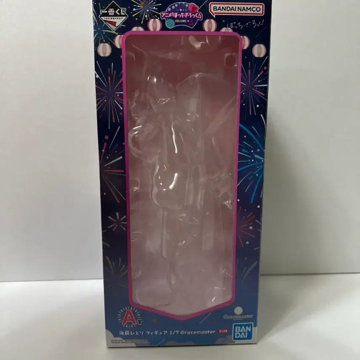 [BUNJANG] Bocchi the Rock! Ichiban Kuji Vol. 4 Prize A (Unsealed) / 개봉) 쿠지 봇치더락 vol4 A상 팝니다