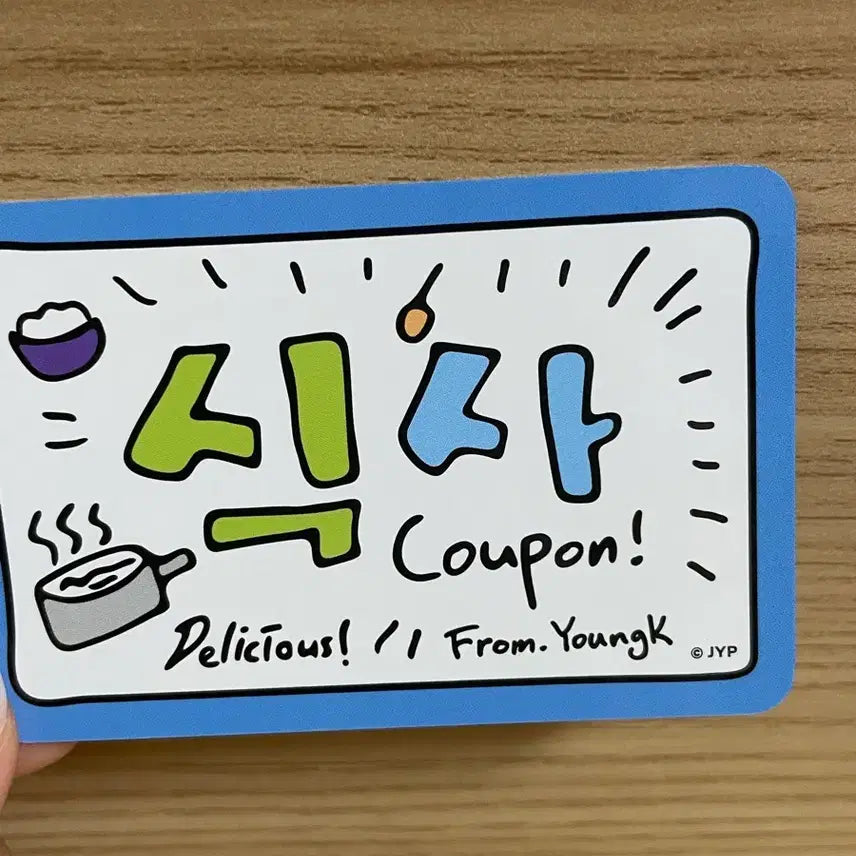 [BUNJANG] DAY6 Young K Concert Photocard / 데이식스 영케이 클콘 콘서트 4만원 포카 포토카드 양도