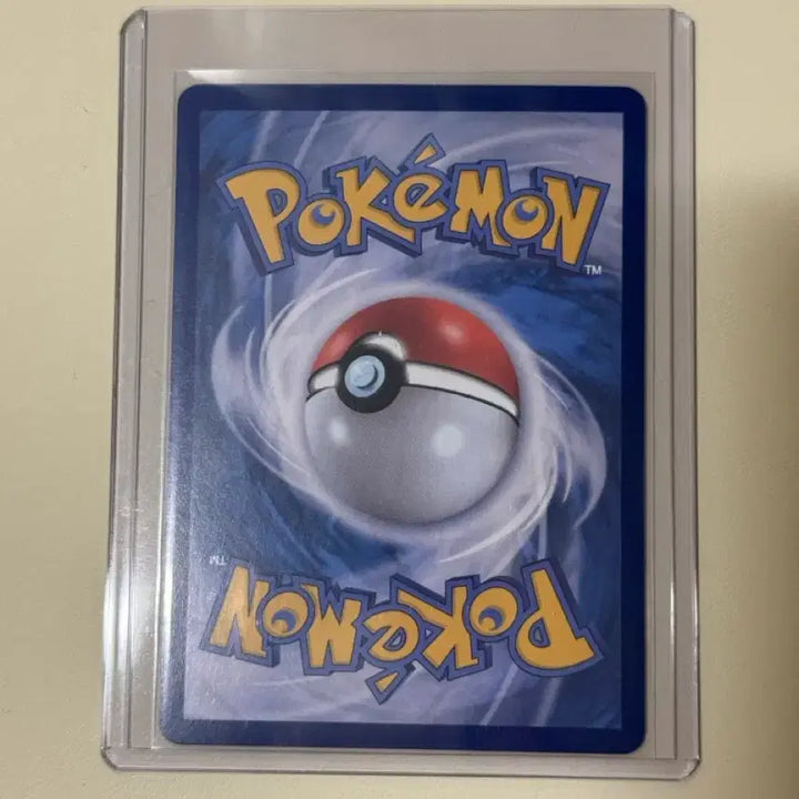 [BUNJANG] Pokémon Card M Mogryu&