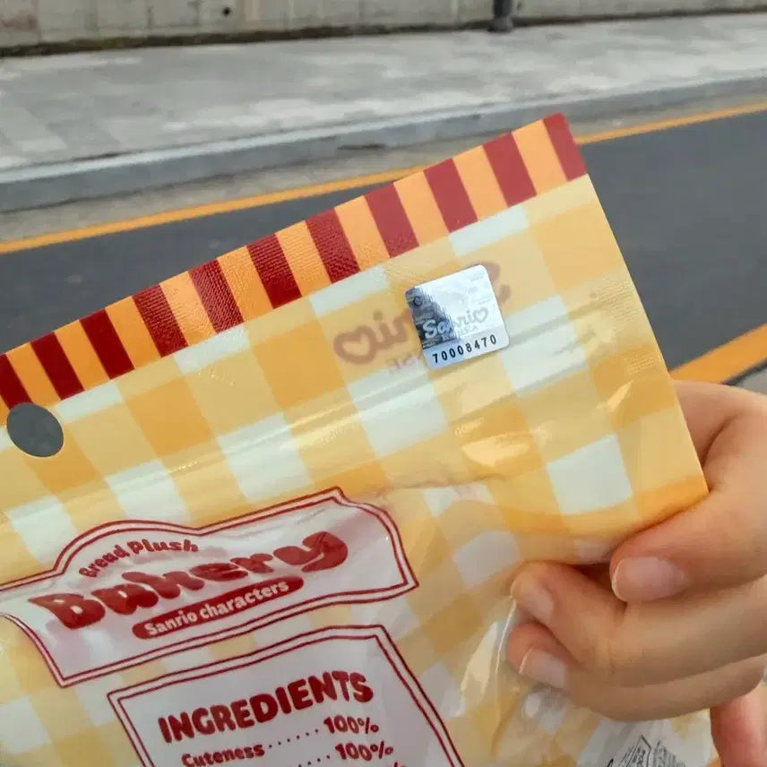[BUNJANG] Sanrio Bakery Bread Plush - Hangyodon / 산리오 베이커리 빵 인형 한교동
