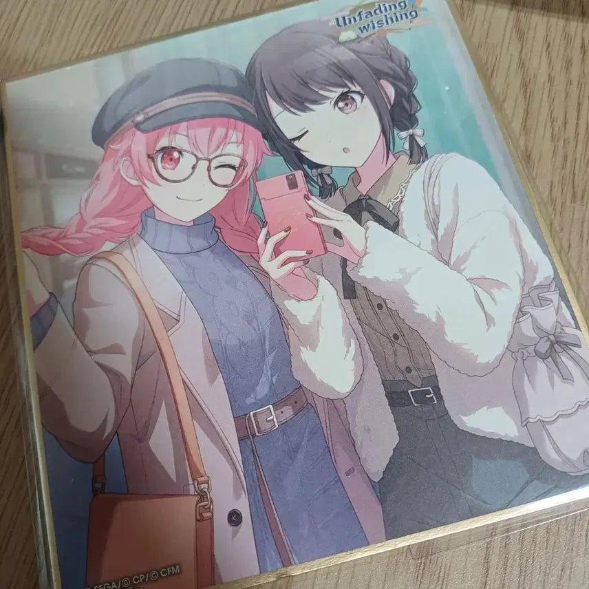 [BUNJANG] Project SEKAI Airi Hoshino Shikishi Board / 프세카 프로세카 아이리 색지 판매 양도