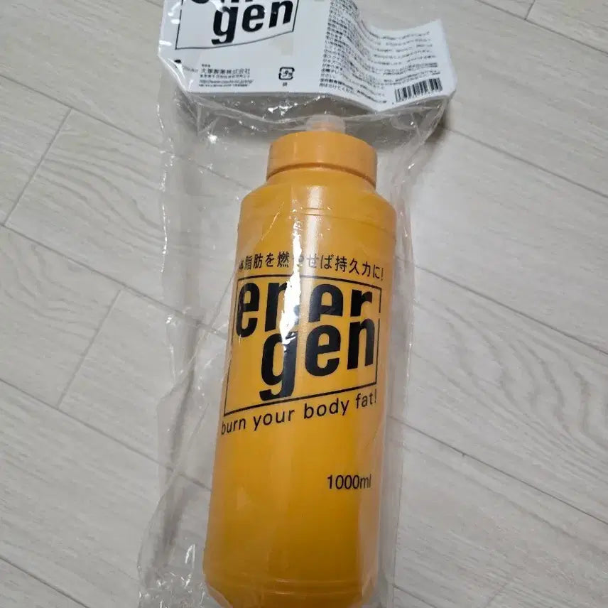 [BUNJANG] Haikyu!! Energen Water Bottle 1000ml Sealed / 하이큐 에네르겐 물병 1000ml 미개봉