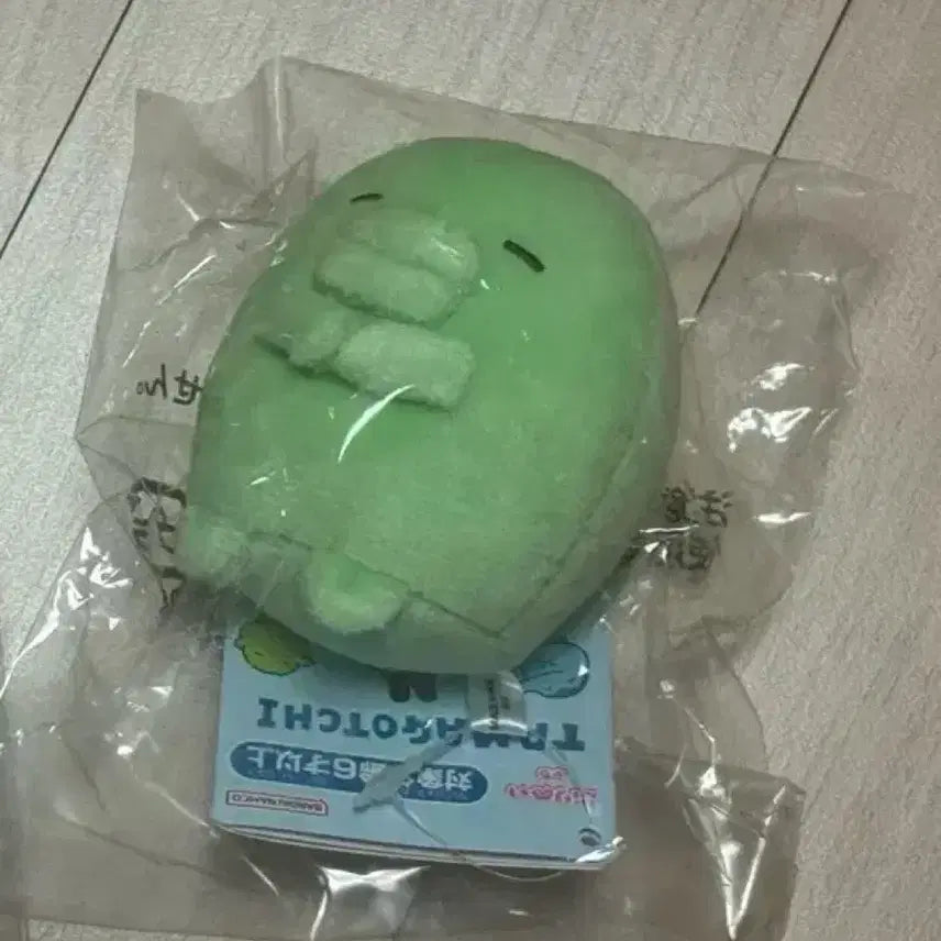 [BUNJANG] Tamagotchi Kuchipatchi Purinui Plush / 다마고치 구치파치 주댕치 푸리누이