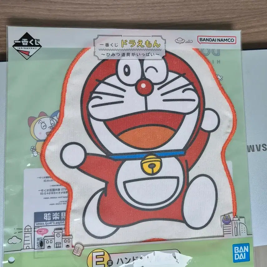 [BUNJANG] Doraemon Ichiban Kuji Towel / 도라에몽 쿠지 타올 이치방쿠지 키덜트 반다이남코
