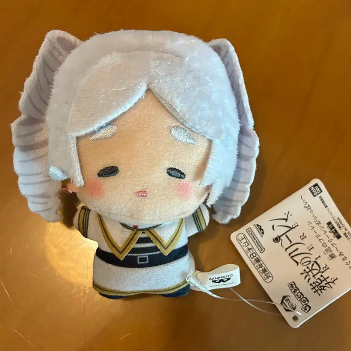 [BUNJANG] Sousou no Frieren Frieren Chibi Plush Keychain / 장송의프리렌 프리렌 롤빵머리 치비누이 인형 키링 누이구루미