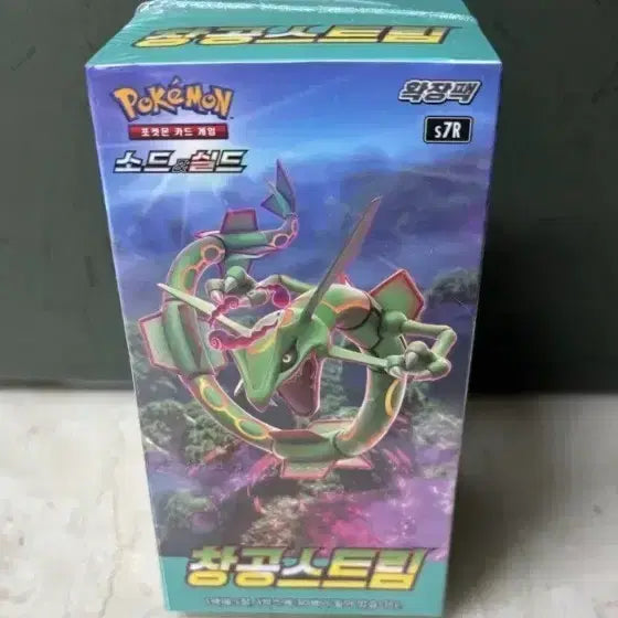 [BUNJANG] Pokemon Card Sky Stream Booster Box (Sealed) / [미개봉] 포켓몬카드 창공스트림 (슈링크)