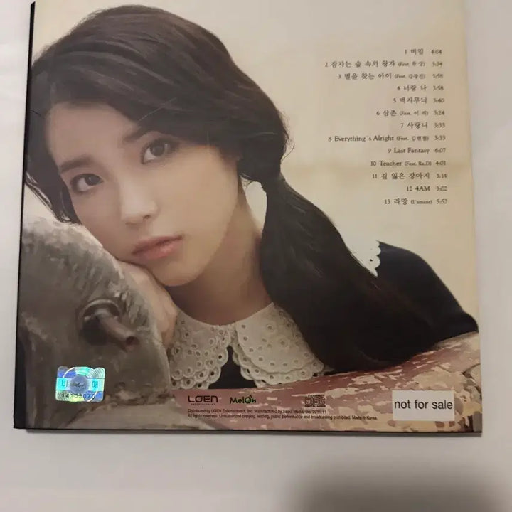 [BUNJANG] IU Real Album Vol. 2 Autographed Album / 아이유 REAL ALBUM 2집 비매 친필 싸인 앨범 팝니다