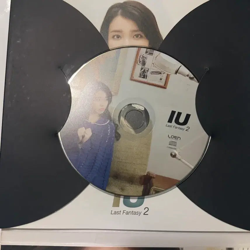 [BUNJANG] IU Real Album Vol. 2 Autographed Album / 아이유 REAL ALBUM 2집 비매 친필 싸인 앨범 팝니다