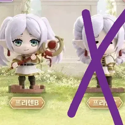 [BUNJANG] Frieren: Beyond Journey&
