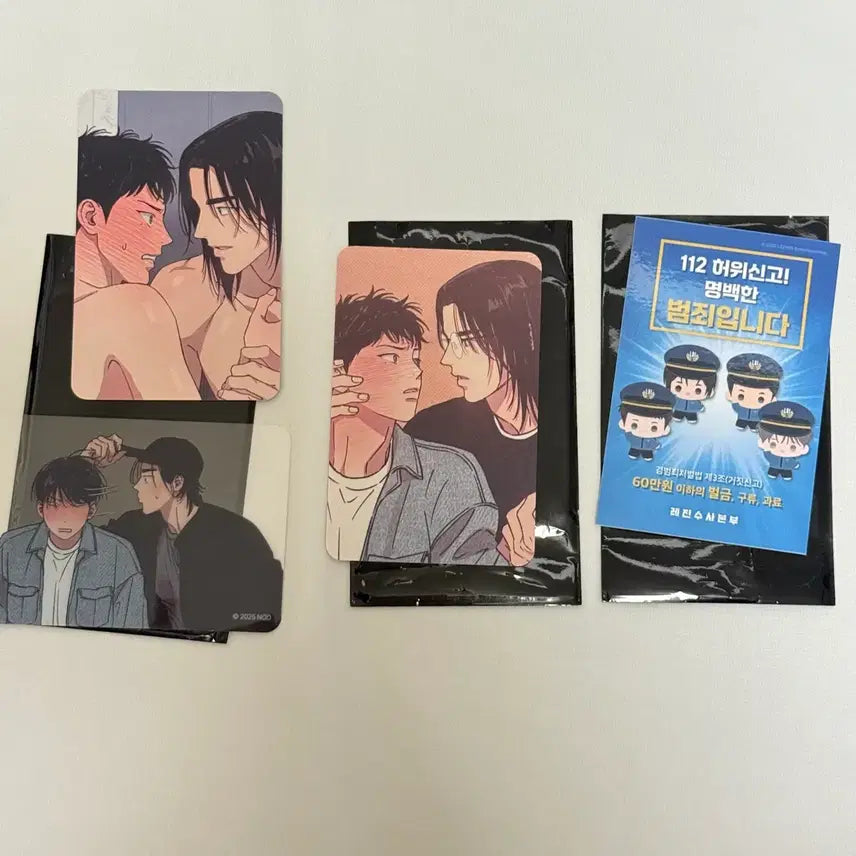 [BUNJANG] 1to10 Abright Lemon Photocard Bundle Set / 원투텐 1to10 아밝 레봄 뽀시래기 특전