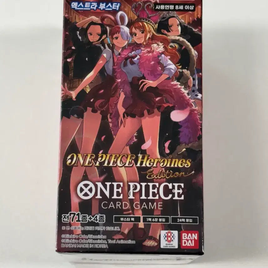 [BUNJANG] One Piece Card Heroines Sealed Box / 택포10)원피스 카드 히로인즈 미개봉 박스