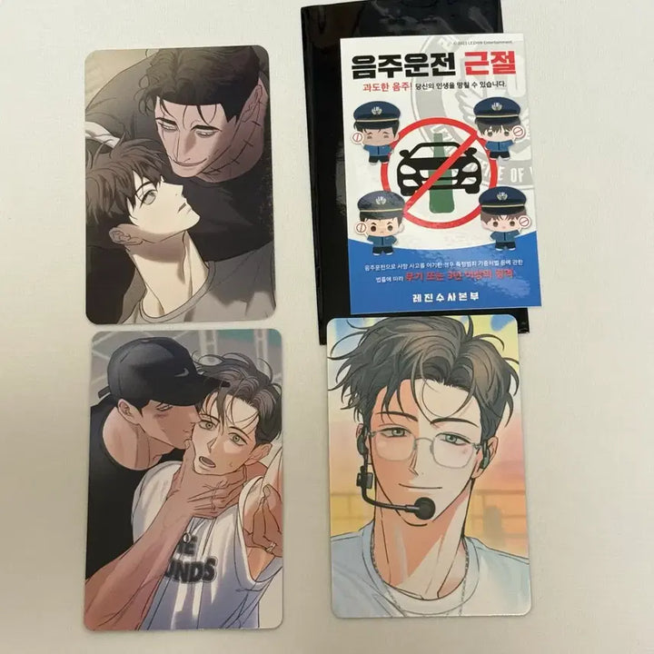 [BUNJANG] The Myth of Sisyphus Levement Special Edition Photocard / 시포개 포카 시시포스의개들 레봄 특전 포토카드