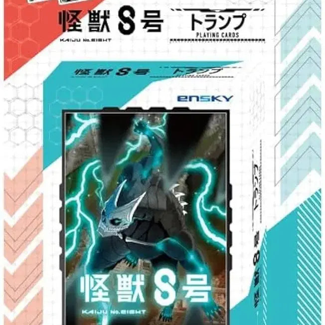 [BUNJANG] Kaiju No. 8 Trump Card Set / 괴수 8호 트럼프 카드