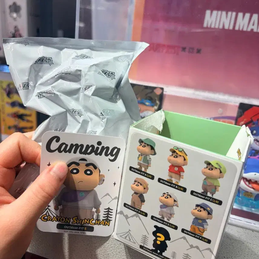 [BUNJANG] Crayon Shin-chan Camping Cereal Figure / 크레용신짱 캠핑 시리얼 피규어