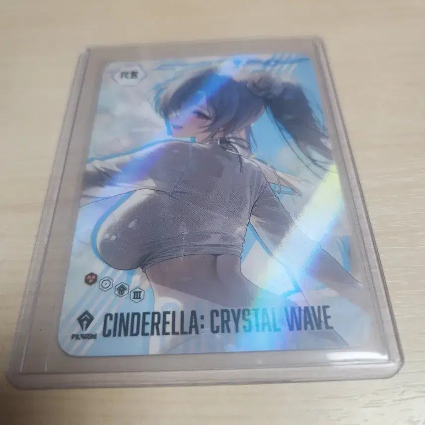 [BUNJANG] NİKE The Hyundai Pop-Up Cinderella AR Card / 니케 더현대 팝업 신데렐라