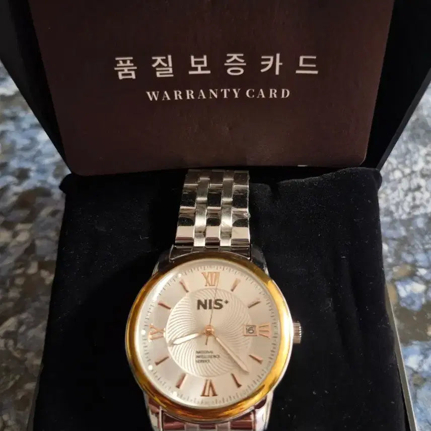 [BUNJANG] NIS Gold Steel Band Men&