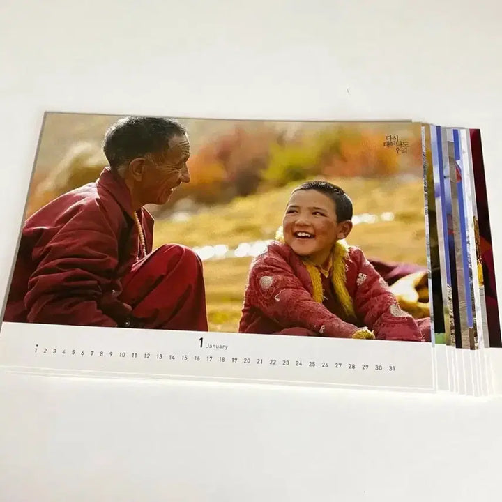 [BUNJANG] Reborn Rich Movie Postcard Calendar / 다시 태어나도 우리 - 영화 엽서형 달력