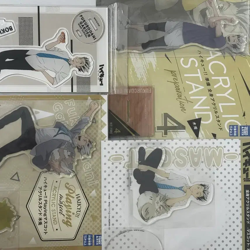 [BUNJANG] Haikyuu Bokuto Koutarou Acrylic Standee Bundle Set (Sealed) / (오늘만) 하이큐 보쿠토 아크릴 스탠드 미개봉 일괄