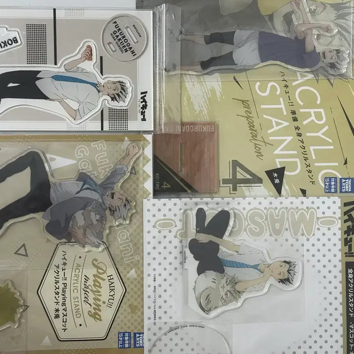 [BUNJANG] Haikyuu Bokuto Koutarou Acrylic Standee Bundle Set (Sealed) / (오늘만) 하이큐 보쿠토 아크릴 스탠드 미개봉 일괄