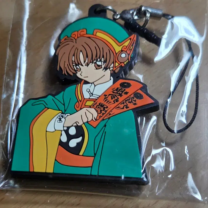 [BUNJANG] Cardcaptor Sakura Card Set &amp; Shaoran Rubber Keychain / 카드캡터 굿즈 세트