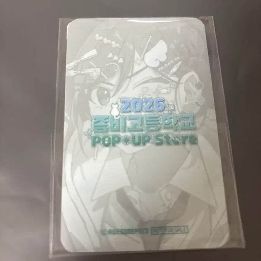 [BUNJANG] Zombie High Ye-Seul Photocard / 좀비고 팝업 특전 정예슬 포카