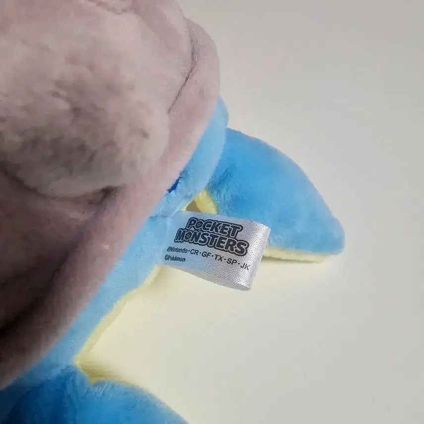 [BUNJANG] Pokemon Center Lapras Plush / 포켓몬센터 라프라스 인형