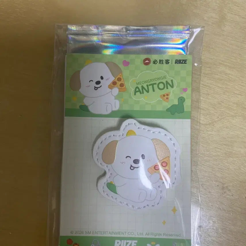 [BUNJANG] The East Light Anton Pizza Hut MD Hairpin + Photocard / 중국 피자헛 MD 머리핀+포카 (앤톤)