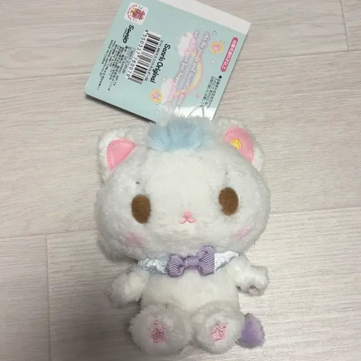 [BUNJANG] Sanrio My Melody Dreamy Mascot Plush Toy Rei / 고전 산리오 뮤클드리미 마스코트 레이 인형
