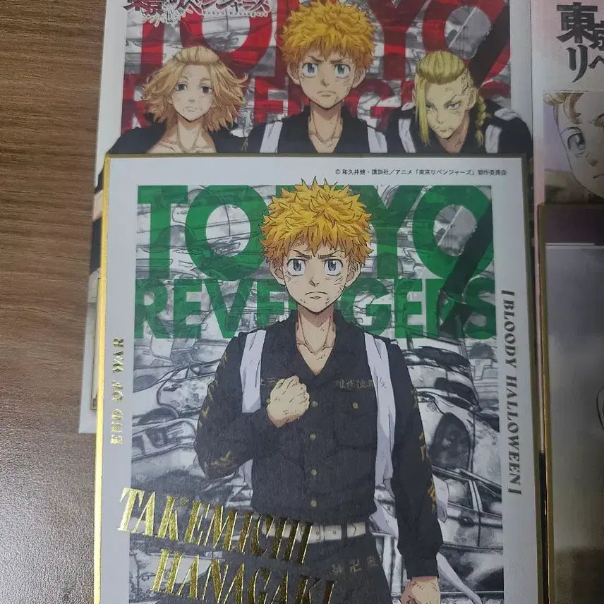 [BUNJANG] Tokyo Revengers Shikishi Art Board Set / 도쿄 리벤저스 색지 3종류 일괄