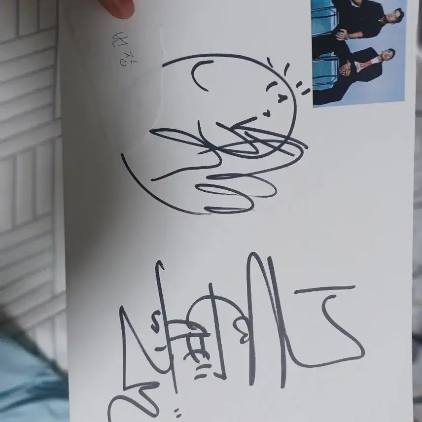 [BUNJANG] Dynamic Duo Signed Photo / 다이나익듀오 사인