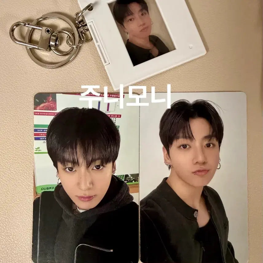 [BUNJANG] BTS Jungkook Europe Arirang Lucky Draw Photocard / 정국 유럽 아리랑 럭드 방탄 bts Jungkook Europe arirang