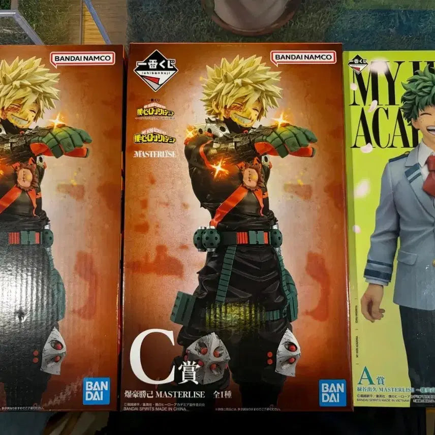 [BUNJANG] My Hero Academia Izuku Midoriya Figure (A Prize, Sealed) / 나의히어로아카데미아 미도리아 피규어