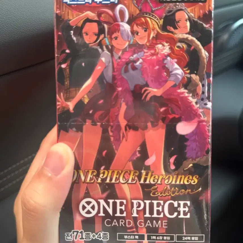 [BUNJANG] One Piece Card EBK-03 Heroines Sealed Box / (미개봉 슈링크) 원피스 카드 EBK-03 히로인즈