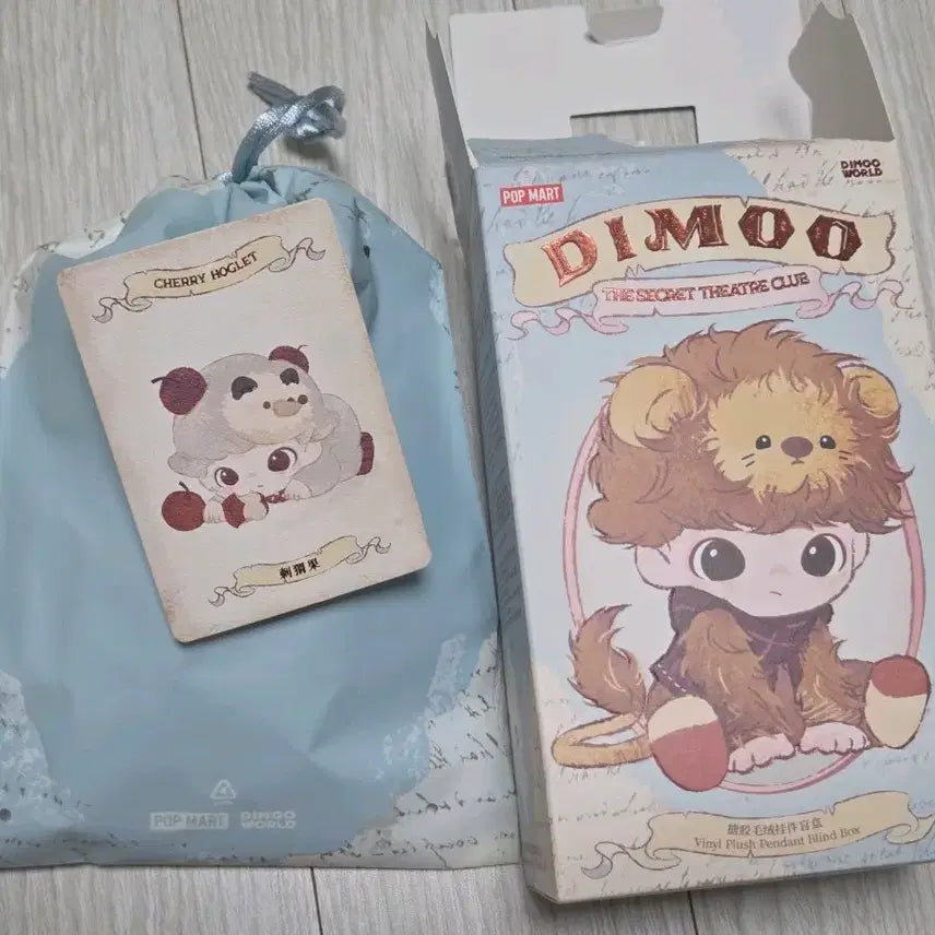 [BUNJANG] POPMART DIMOO Secret Theatre Troupe Series Cherry Hoglet / [새상품] 팝마트 디무 비밀 연극단 시리즈 - 체리 호글렛