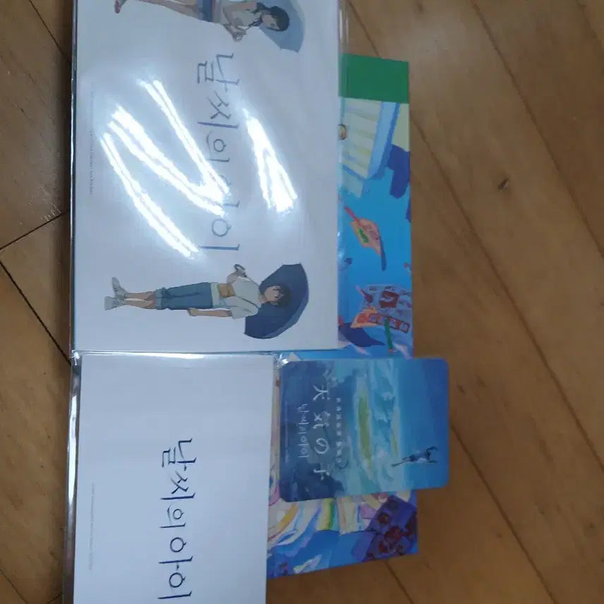 [BUNJANG] Weathering With You 3-Piece Set: Movie Seal, Drawing Card, Hologram Postcard / 3종 일괄)날씨의 아이 무비씰+드로잉카드+홀로그램 엽서 세트