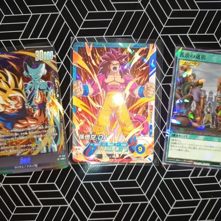 [BUNJANG] Saikyo Jump May Issue Magazine Promo Cards (Dragon Ball, Yu-Gi-Oh!) / 사이쿄 점프 5월호 잡지 프로모카드(드래곤볼,유희왕)