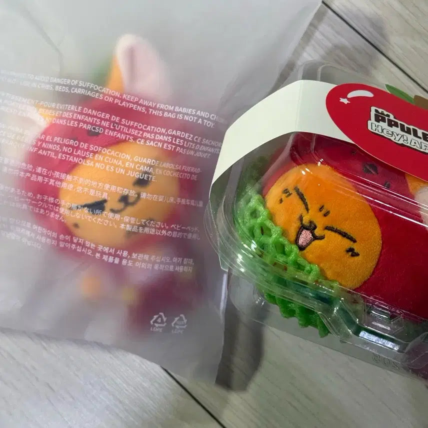 [BUNJANG] TXT Yeonjun Bapul Cat Stress Ball + Plush Keychain / [현물] 애뿔바투 투바투 뿔바투 팝업 황춘 연준 스트레스볼 +플러시키링
