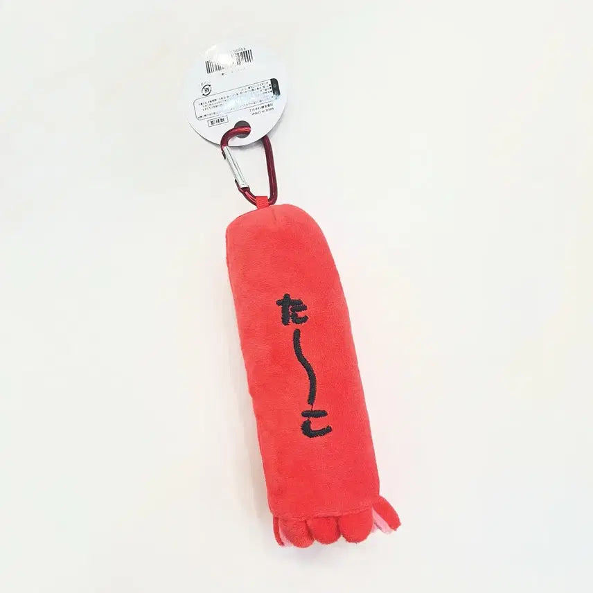 [BUNJANG] Squeaky Octopus Sausage Keychain / 누르면 삑삑 소리나는 타코 문어 소시지 소세지 키링
