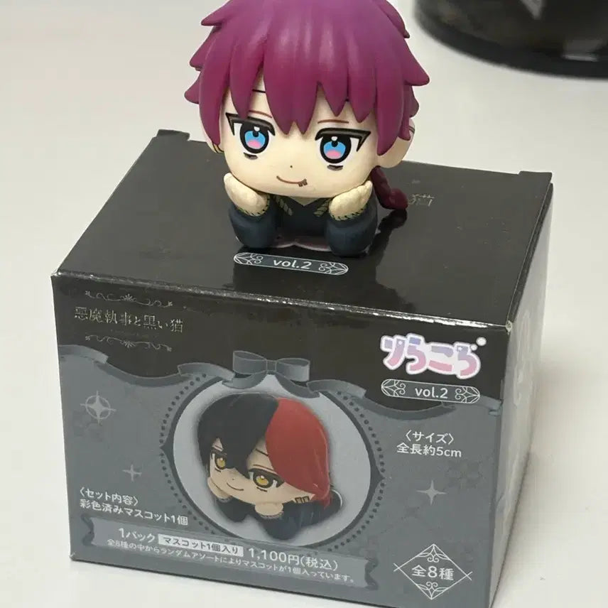 [BUNJANG] Aquneko Rato Riracoro Figure / 아쿠네코 라토 리라코로 피규어