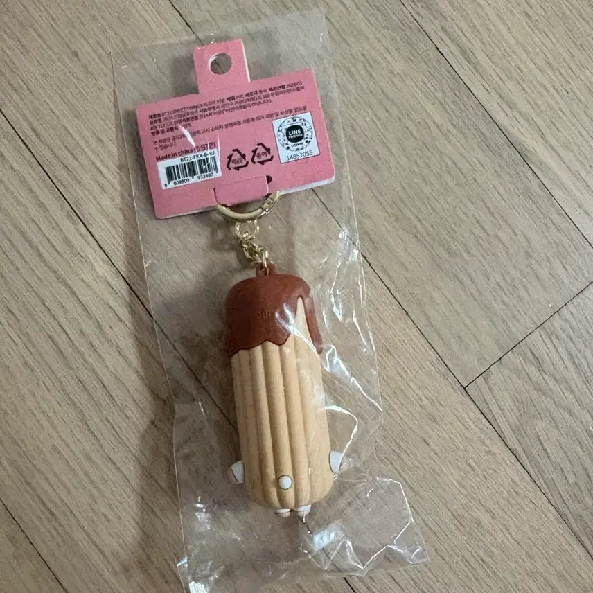 [BUNJANG] RJ Sweet Things Figure Keyring / RJ 스윗띵즈 피규어키링