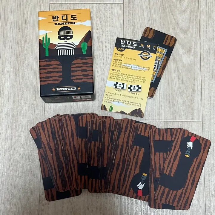 [BUNJANG] Bandido Board Game / 반디도 보드게임