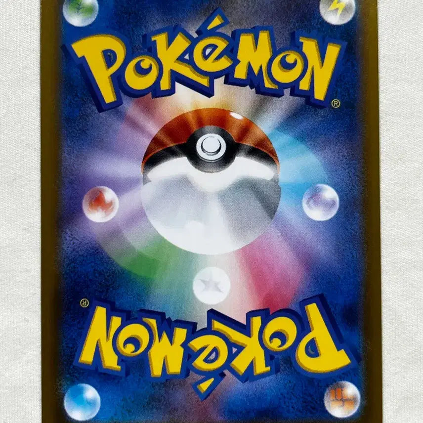 [BUNJANG] Pokemon Card Abyss Awakening Slowbro AR Japanese / 포켓몬카드 어비스아이 야도란 ar 일판