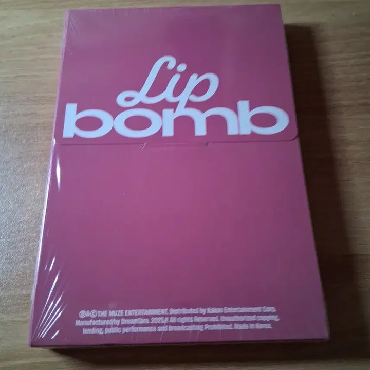 [BUNJANG] Resene Lip Balm Album Set White/Pink (Sealed) / 리센느 립밤 앨범 화이트/핑크 2장 세트 미개봉앨범 sealed