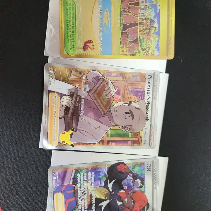 [BUNJANG] Pokemon Card Bundle Set / (급처)포켓몬카드 일괄 판매