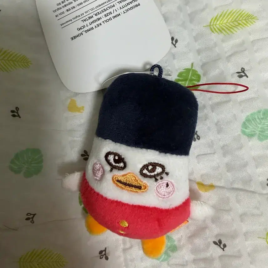 [BUNJANG] RIZE Sohee Ddolbyeong Plush Doll / 미니똘병 똘병 이소희 소희 라이즈 인형 똘병이