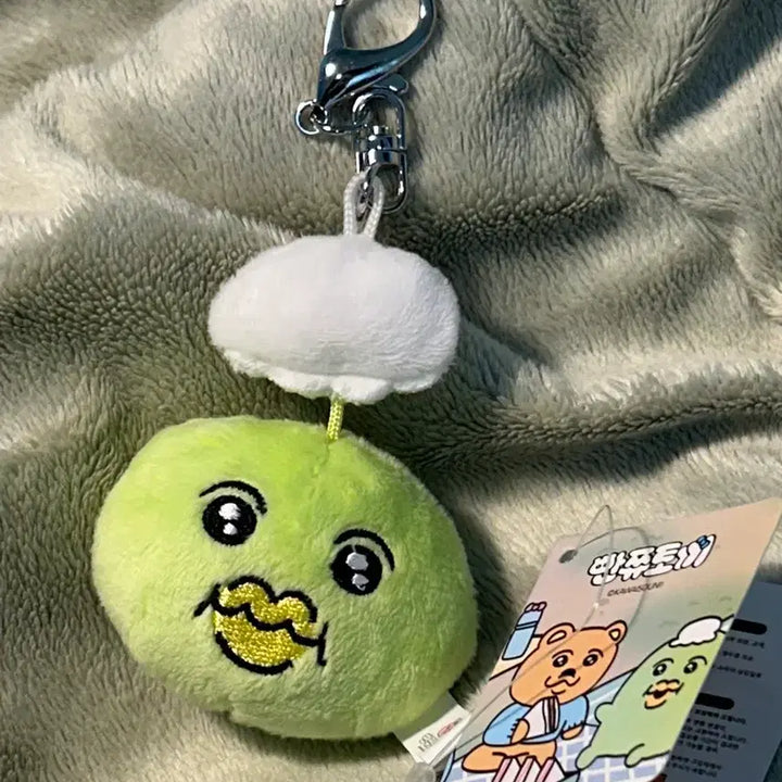 [BUNJANG] Bbanjji Rabbit Tammo Kappa Dangari Plush Keychain / 택0,새상품) 빤쮸토끼 탈모 갓파 달랑이 인형 키링(단종,희귀)