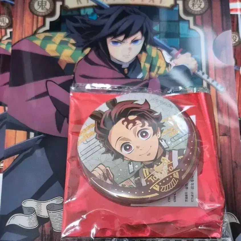 [BUNJANG] Demon Slayer Tanjiro Year of the Horse Badge / 귀멸의칼날 탄지로 말의해 뱃지